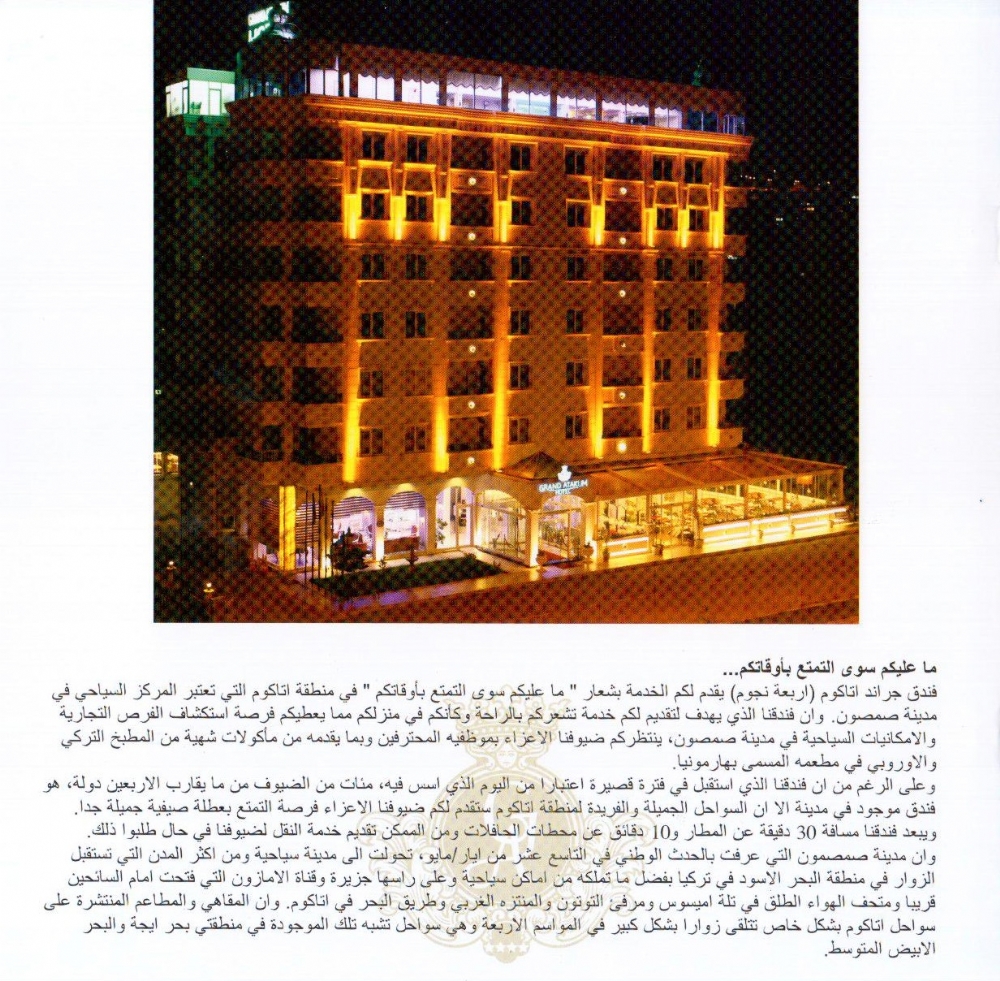 فهرس