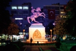 Tarihe